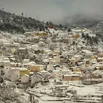 Гостевой дом Encosta Da Serra 3*