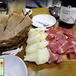 Гостевой дом Encosta Da Serra Сабугейру